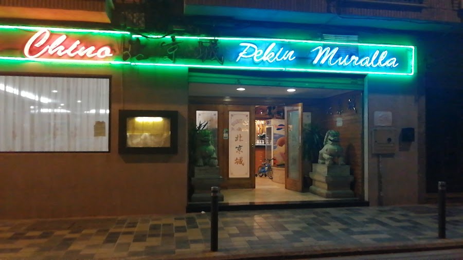 Restaurante Pekin Muralla