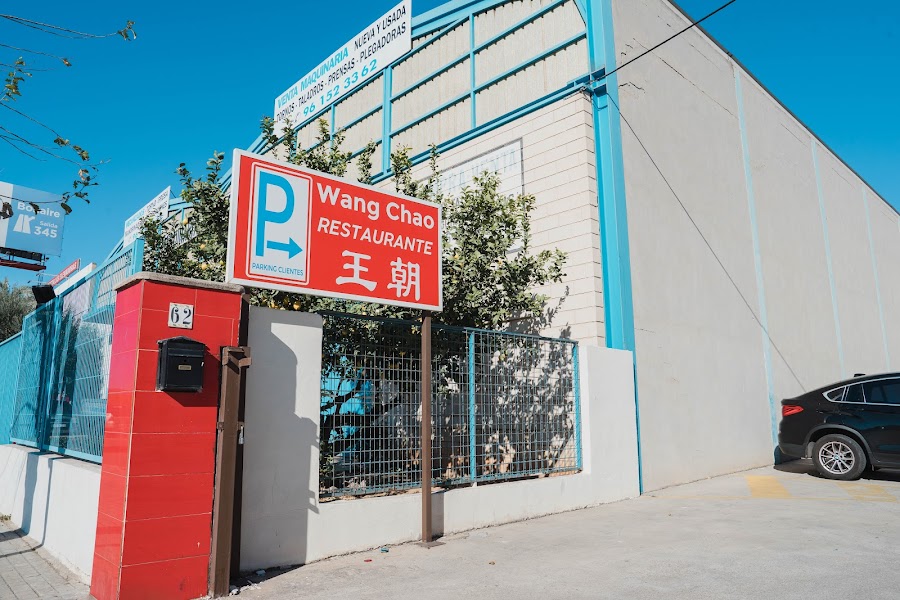 Restaurante Wangchao