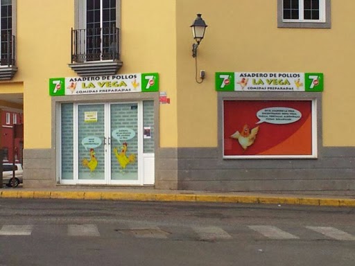 Asadero de pollos La Vega