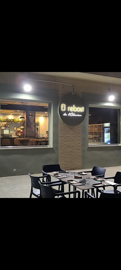 El Rebost de L' Olivier