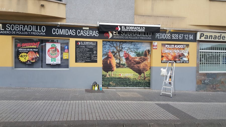 EL SOBRADILLO Asadero de Pollos y Freiduría