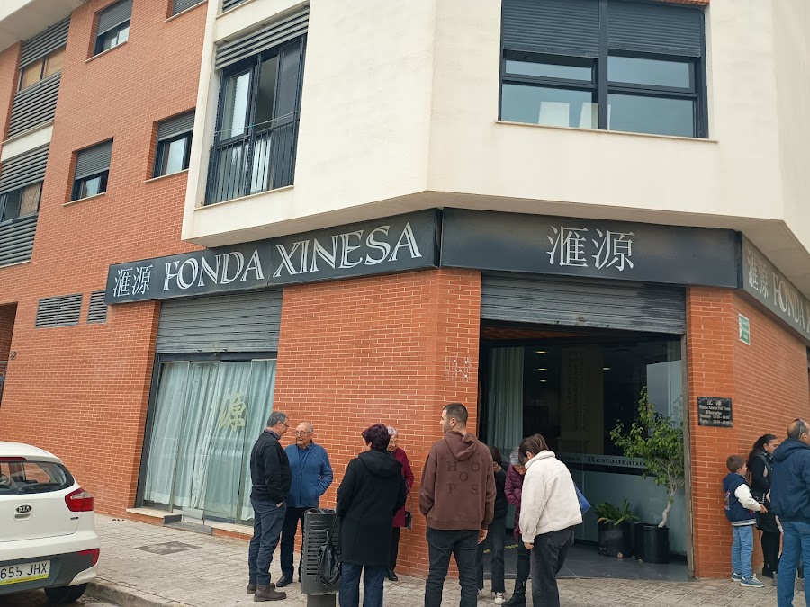 Fonda Xinesa