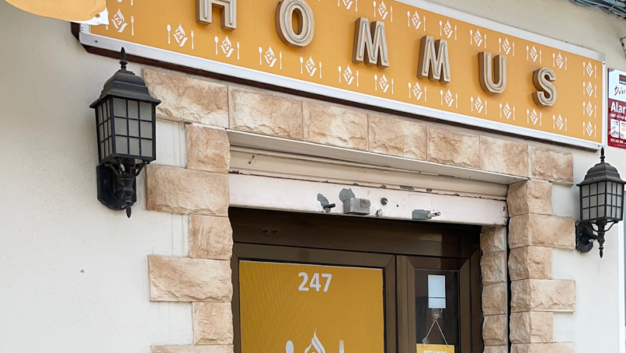 Hommus Falafel, Poble Nou