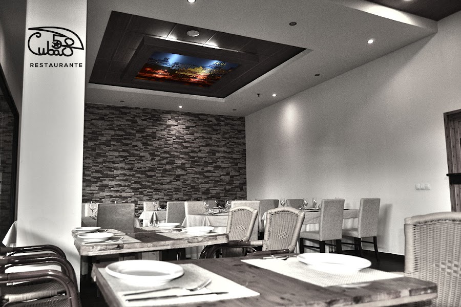 Restaurante Cuba 58