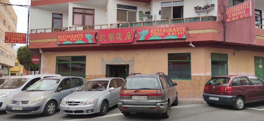 Restaurante Kai Fu Telde